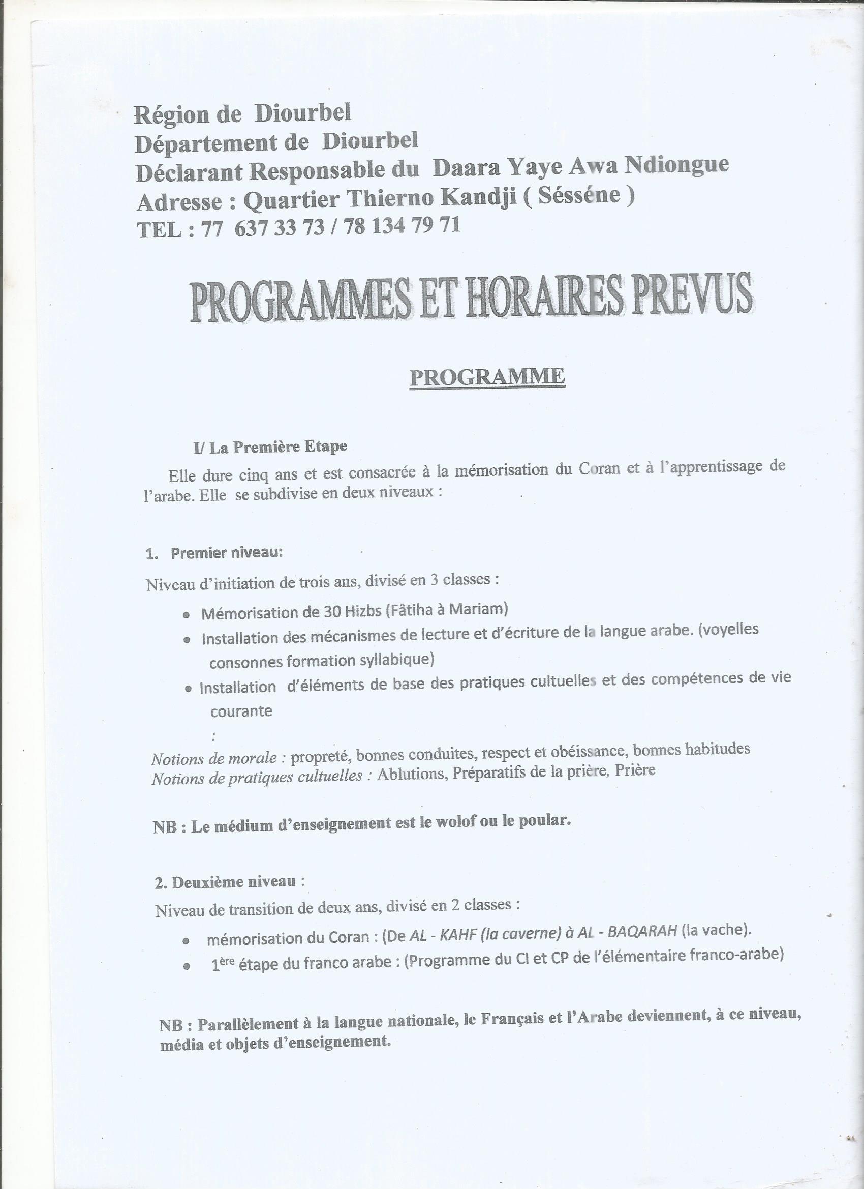 Documents officiels